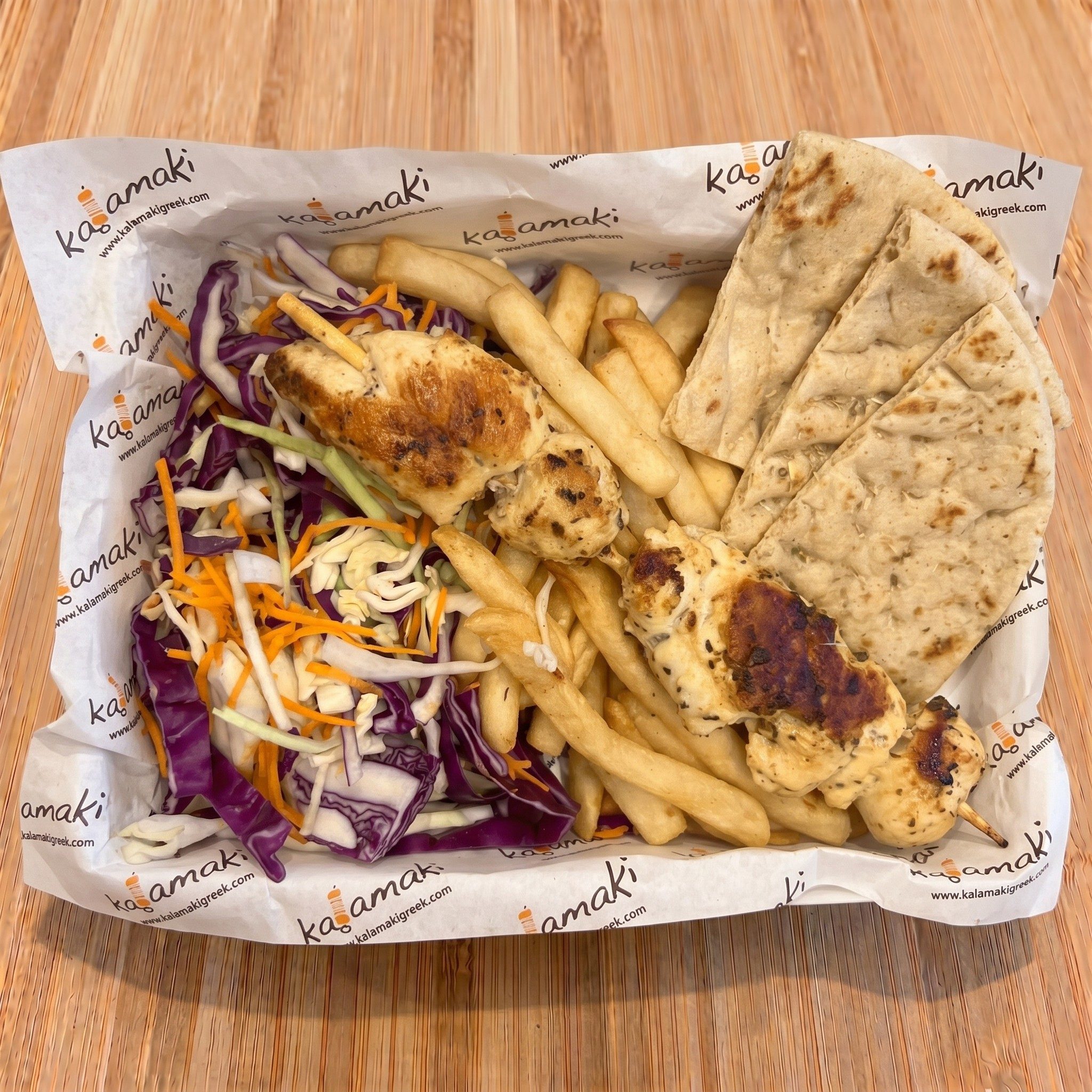 Kalamaki Snack Box.