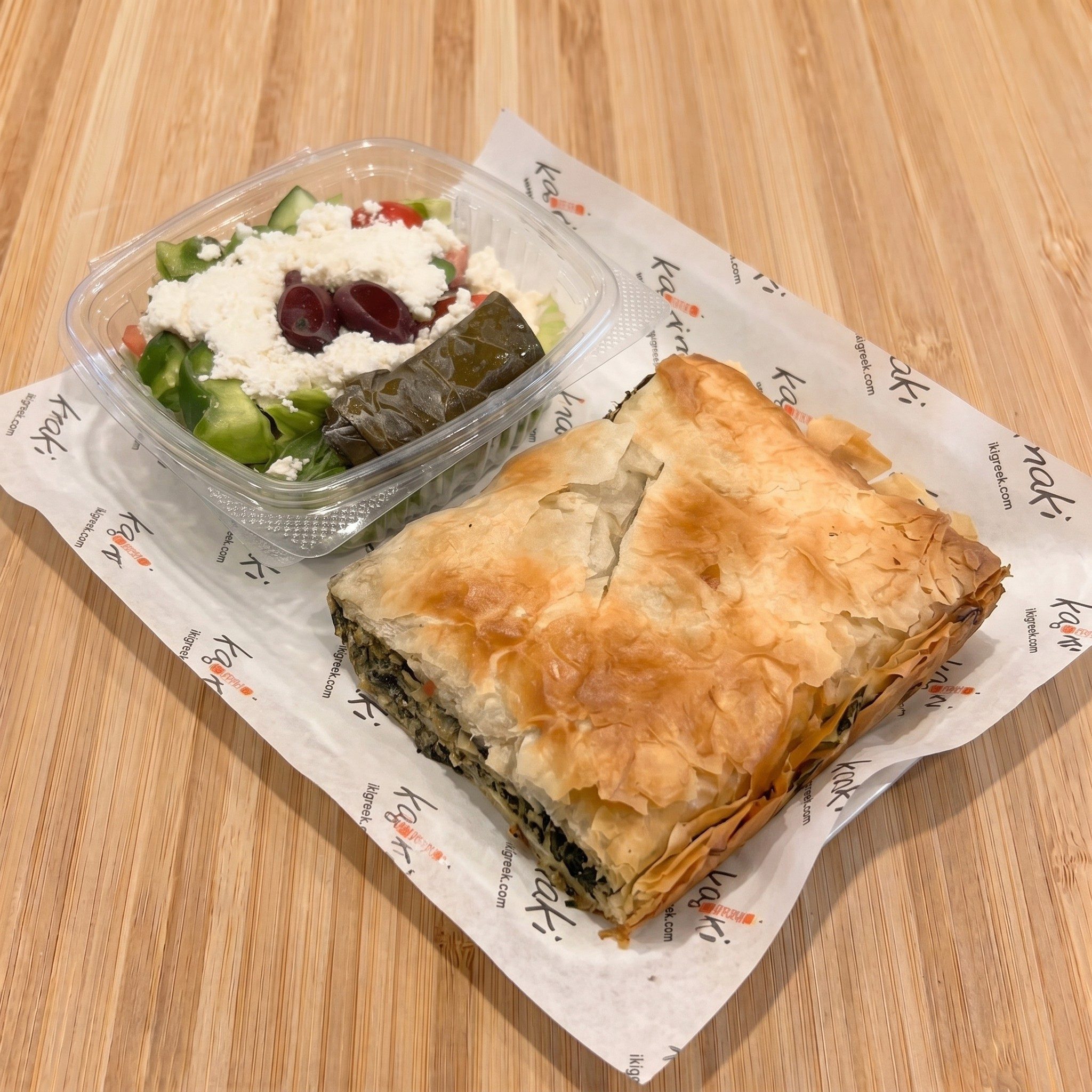 Spanakopita with Mini Greek Salad Special.