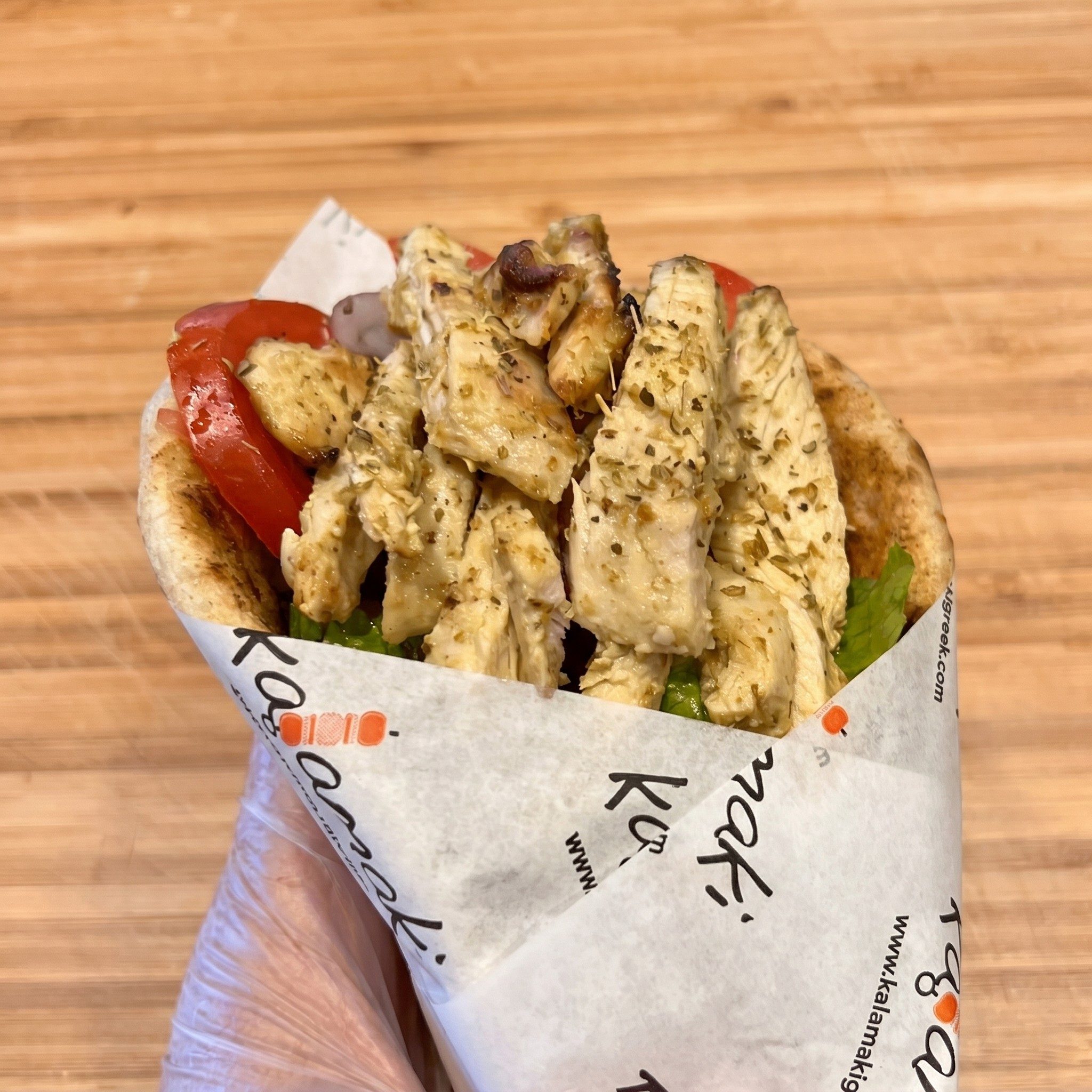 Combo 2-Meat Pita.