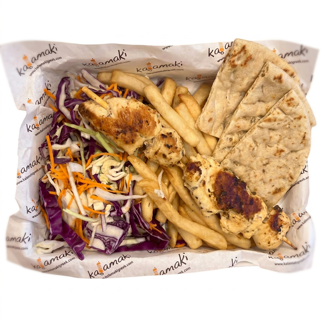 Kalamaki Snack Box.