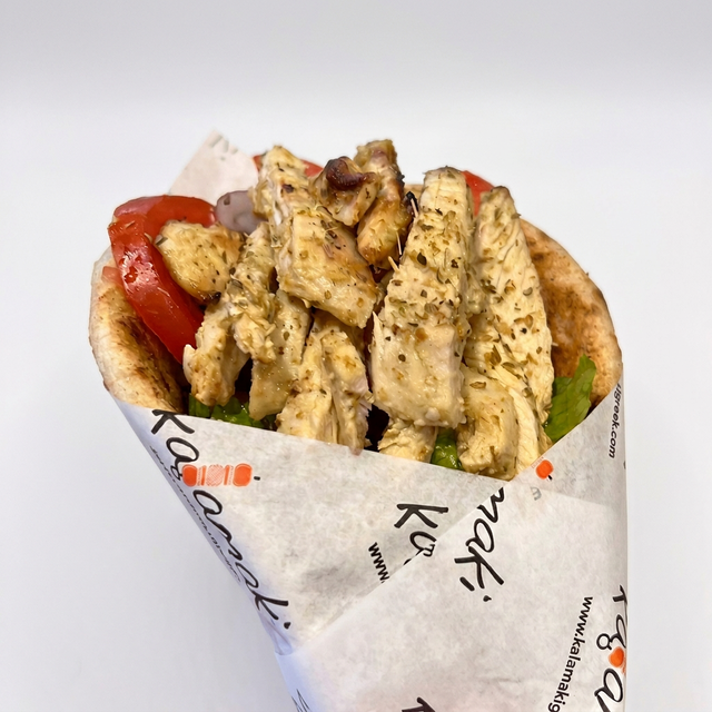 Combo 2-Meat Pita.