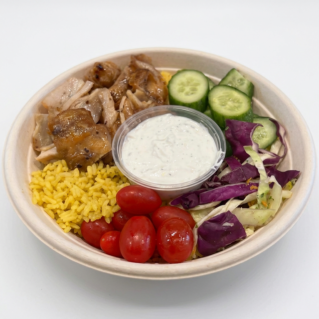 Yeero Bowl.