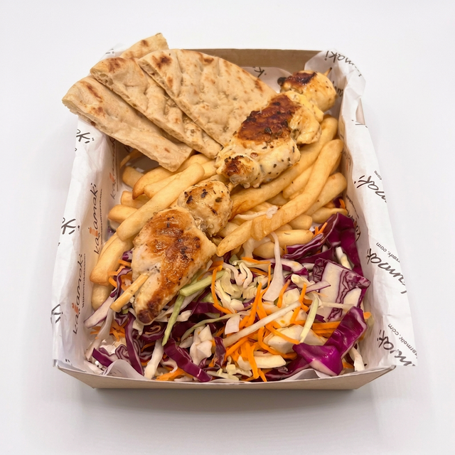Kalamaki Lunch Box.